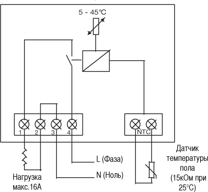 Схема электрических соединений DEVIreg 130