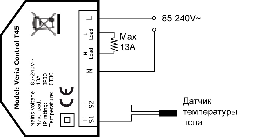 Схема электрических соединений Veria Control B45