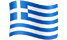 Зроблено у Греції