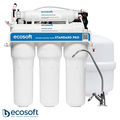 Фильтр обратного осмоса Ecosoft Standard PRO 5-50P с помпой и минерализацией (MO550PECOSTD)