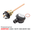 Danfoss ESMU-100 Занурювальний датчик температури для ECL Comfort | 100 мм мідь (087B1180)