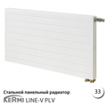 Стальной радиатор Kermi Line PLV 33 500x500 (нижнее подключение)