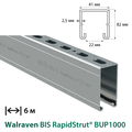 Профиль монтажный С-образный Walraven BIS RapidStrut® BUP1000 | 6м | 2,5мм | 41x82мм (65018687)