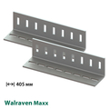 Продольный соединитель Walraven Maxx LC100/120 (6589300)