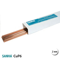 Твердый припой Sanha L-CuP6, 2х500мм, упаковка 1 кг (330120501)