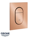 Кнопка для інсталяції Grohe Arena Cosmopolitan S | матовий золотий (37624DL0)