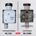 Сифон для кондиціонерів HL138N