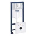 Инсталляция для унитаза 4 в 1 Grohe Rapid SL, кнопка Skate Air (38750001)