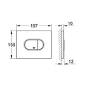 Кнопка для инсталляции Grohe Arena Cosmopolitan | ABS пластик | белый альпийский (38858SH0)
