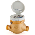 Счетчик холодной воды Zenner MNK-RP-N Qn 4,0 Ду20 L=130 мм (мокроход)