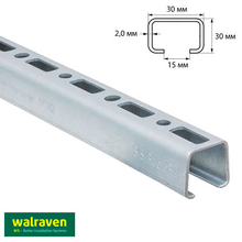 Профиль монтажный С-образный Walraven BIS RapidRail WM2 | 2м | 2мм | 30x30мм (6505002)