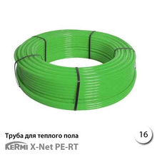 Труба теплого пола Kermi PE-RT 16x2,0 | 240 м из полиэтилена повышенной термостойкости