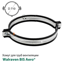 Вентиляционный хомут Walraven BIS Aero® 710 мм (4115710)