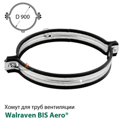 Вентиляционный хомут Walraven BIS Aero® 900 мм (4115900)
