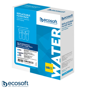 Комплект картриджів Ecosoft для потрійних фільтрів