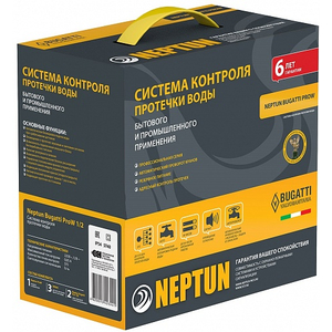 СКПВ Neptun Bugatti ProW 3/4" провідна