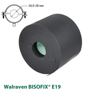 Термоізоляційний блок Walraven BISOFIX® E19 26,9-28 мм (2211027)