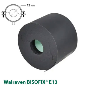 Термоізоляційний блок Walraven BISOFIX® E13 12 мм (2210012)