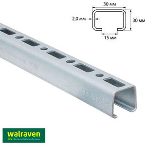 Профіль монтажний З подібним Walraven BIS RapidRail WM2 | 3м | 2мм | 30x30мм (6505302)