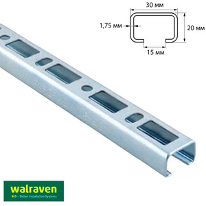 Профіль монтажний С-подібний Walraven BIS RapidRail WM15 | 3м | 1.75мм | 30x20мм (6505315)