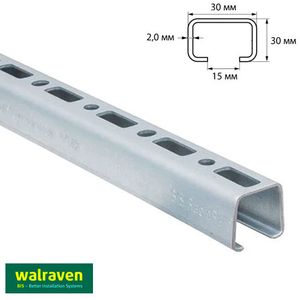 Профіль монтажний С-подібний Walraven BIS RapidRail WM2 | 6м | 2мм | 30x30мм (6505602)