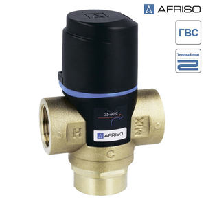 Трехходовой смесительный клапан AFRISO ATM 333 Rp 3/4" | DN 20 | 35-60°С | Kvs 1.6