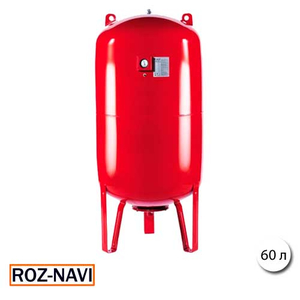 Расширительный бак 60 л  ROZ-NAVI V 10 бар, вертикальный