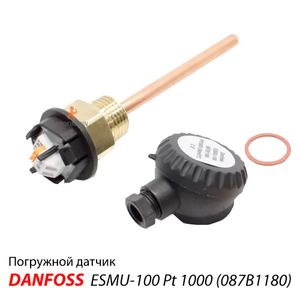 Danfoss ESMU-100 Погружной датчик температуры для ECL Comfort | 100 мм | медь (087B1180)