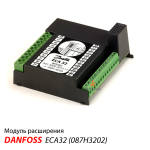 Danfoss ECA32 Модуль розширення для Danfoss ECL Comfort 310 (087H3202)