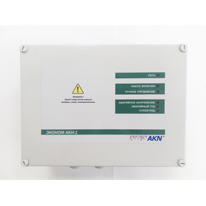 Пульт управления глубинным насосом Эконом АКН-1-11.0 трехфазный, до 11 кВт