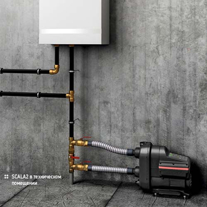 Насосная установка Grundfos Scala2 3-45 AKCCDE (98562862)