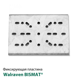 Фиксирующая пластина к профилю Walraven BISMAT® (0835000)