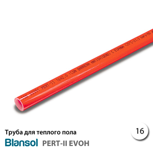 Труба для теплої підлоги Blansol PERT-II EVOH 16x2,0 (EVOHPTR162050)