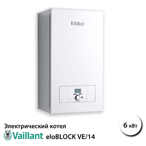 Електричний котел Vaillant eloBLOCK VE 6 кВт 220В/380В (0010023654)