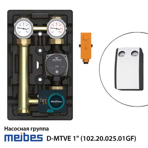 Насосна група Meibes D-MTVE 1&quot; Ду25 (102.20.025.01GF) + Grundfos UPS 25-60