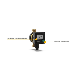 Циркуляционный насос для ГВС WILO Star-Z NOVA T (4222650)