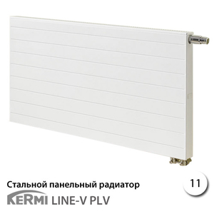 Сталевий радіатор Kermi Line PLV 11 400x900 нижнє підключення