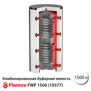 Комбінована буферна ємність Flamco-Meibes FWP 1500 з 1 т/о, без ізоляції (19377)