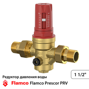 Редуктор давления воды Flamco Prescor PRV 1 1/2" PN 25 (27464)