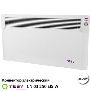 Електричний конвектор TESY CN 03250 EIS W