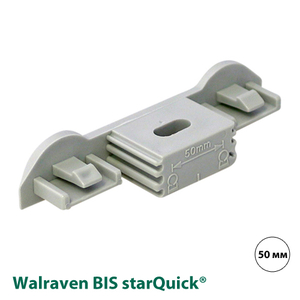 Двойной держатель хомутов настенный Walraven BIS starQuick® 50 мм серый (0854000)