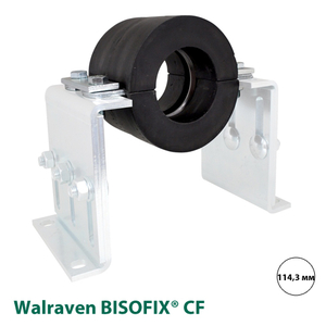 Стабілізаційний пункт для труб Walraven BISOFIX® CF 114,3 мм (0881114)
