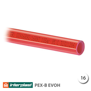 Труба для теплого пола Interplast Como-Floor PEX-B OXYGEN BARRIER 16x2,0 | бухта 600 м (770501620-05)