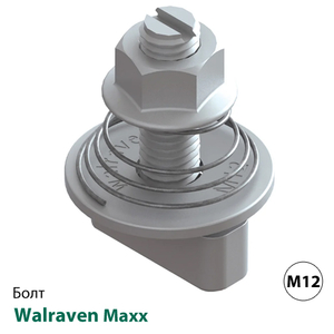 Болт быстрого монтажа Walraven Maxx Hammerfix HF (65219214)