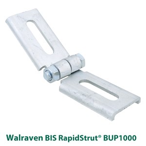 Уголок подвижный Walraven BIS RapidStrut® короткий/длинный BUP1000 (66581822)