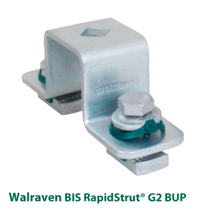 З&#39;єднувач профілю сідельний Walraven BIS RapidStrut® для 41х41мм G2 BUP1000 (665885404)