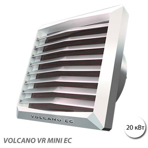 Тепловентилятор водяной Volcano VR MINI EC | 3-20 кВт (1-4-0101-0455)