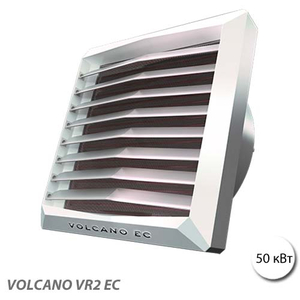Тепловентилятор водяной Volcano VR2 EC | 8-50 кВт (1-4-0101-0443)