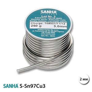 М'який припій Sanha 4933 S-Sn97Cu3, 2 мм, упаковка 250 г (49332)