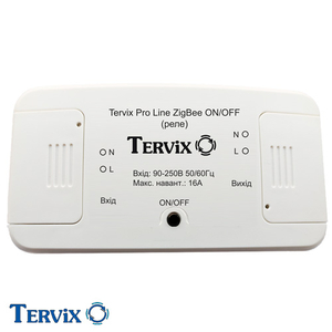 Умный переключатель (силовое реле) Tervix Pro Line ZigBee On/Off (431121)